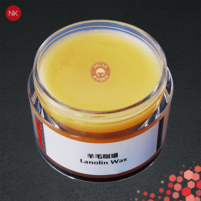 羊毛蠟