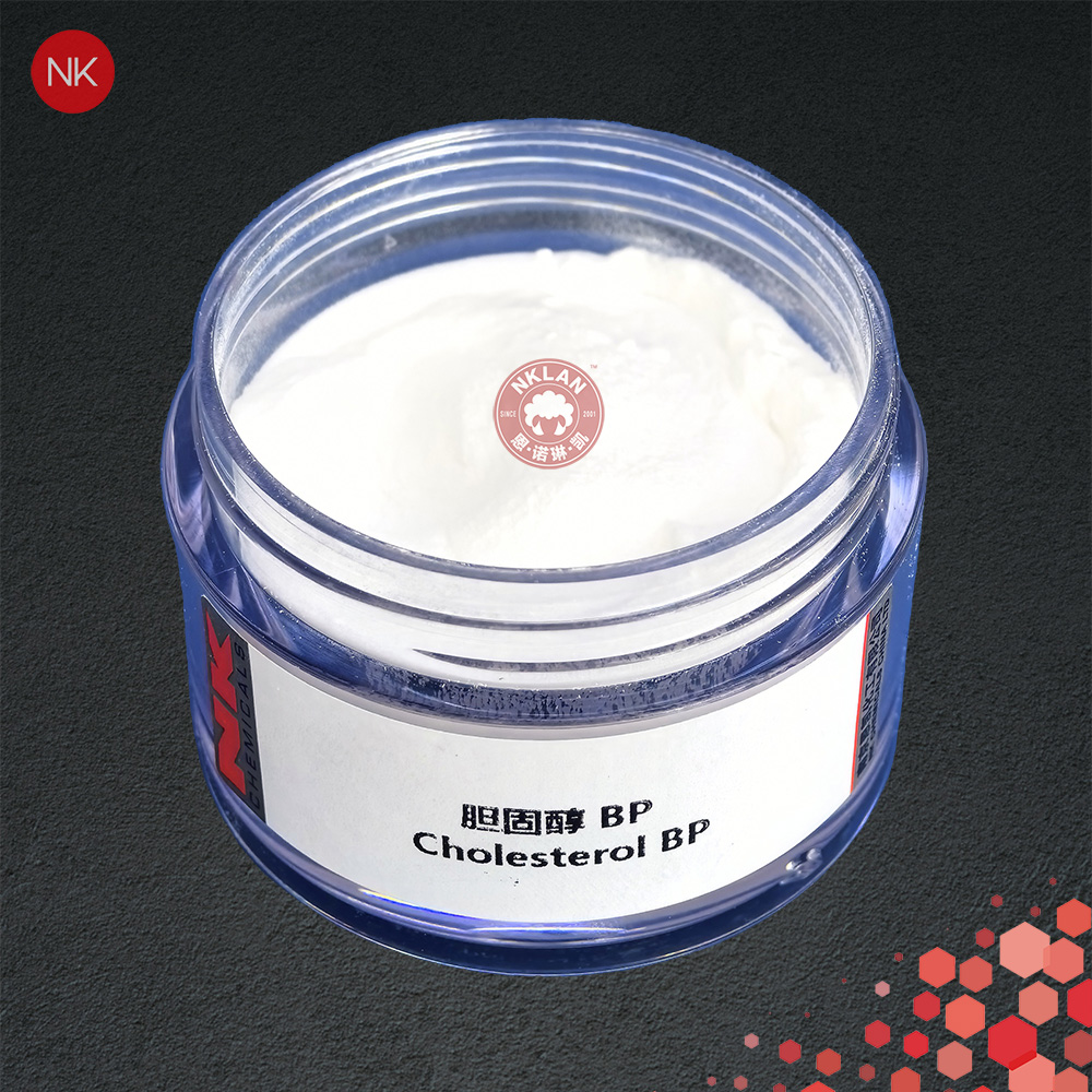 膽固醇BP (飼料級）